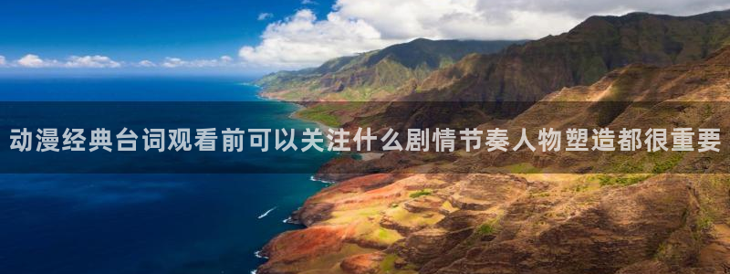终末的后宫动漫完整版观看