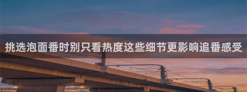 奇幻动漫