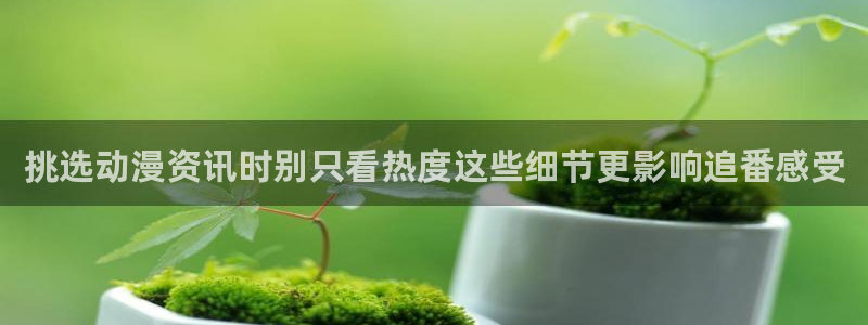后宫动漫推荐