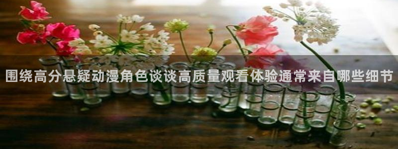 同人动漫免费看