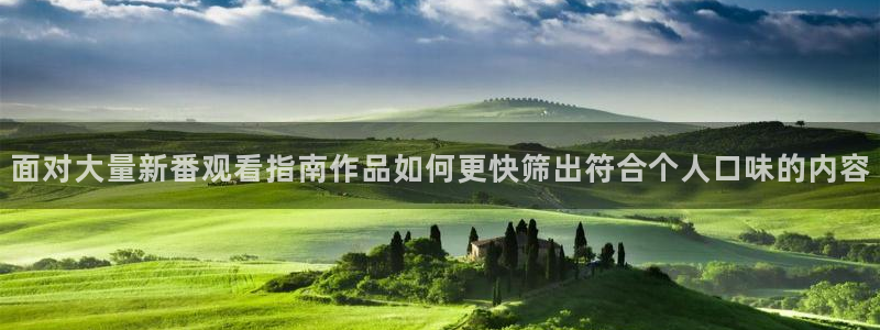 穿越动漫